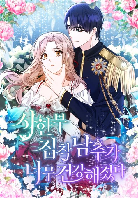 It Wasn’t There, but Now It Is (Webtoon) – aniSearch.com.